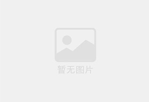 芒康混凝土拆除公司的电话号码是多少？